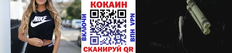 наркошоп Маркс Cocaine Боливия