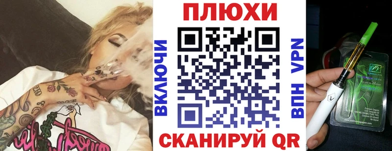 omg ONION  Маркс  ГАШ гашик  купить закладку 