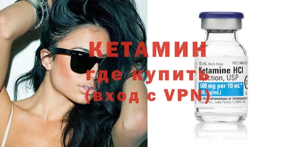 ешки Арсеньев