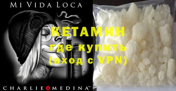 крисы Алексеевка