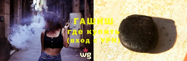 крисы Алексеевка
