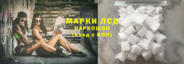 ешки Арсеньев