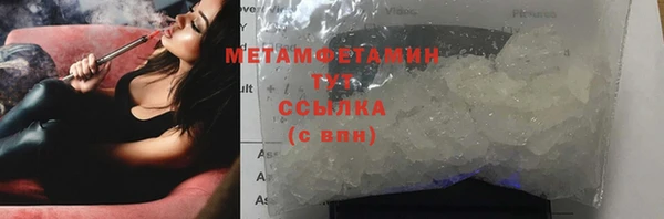 марки lsd Аркадак