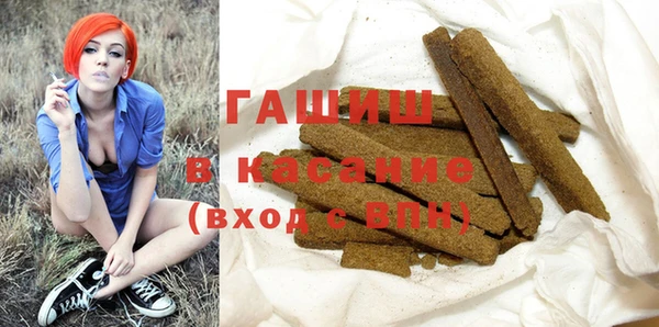 крисы Алексеевка