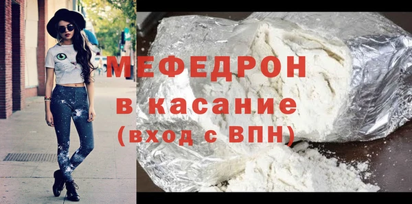 ешки Арсеньев