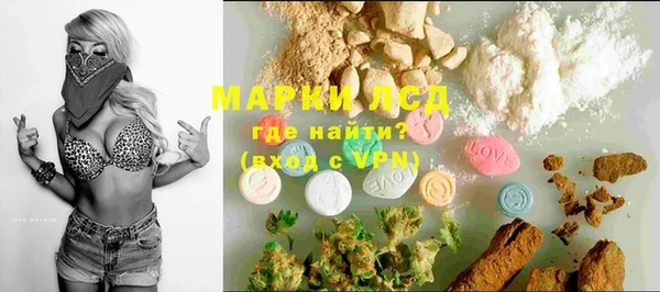 крисы Алексеевка