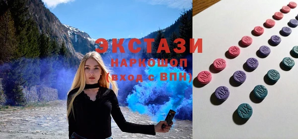 ешки Арсеньев