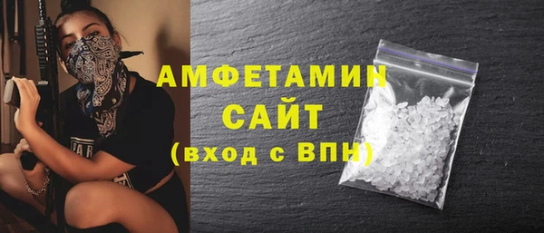 марки lsd Аркадак