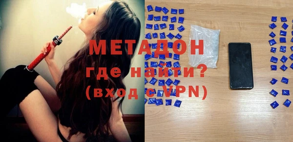 ешки Арсеньев