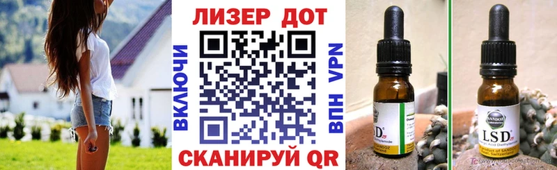 Марки N-bome 1500мкг  где купить наркотик  Маркс 